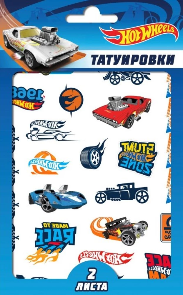 Naklejki - tatuaże Hot Wheels