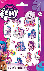 Наклейки - татуировки - My Little Pony