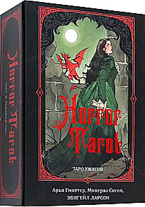 Horror Tarot. Tarot horrorów