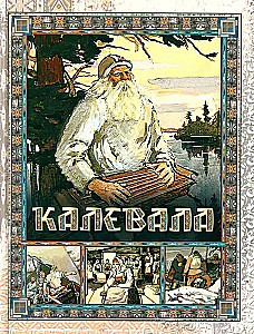 Kalevala