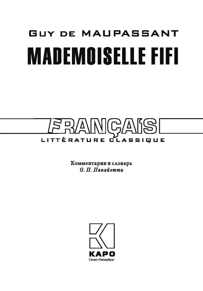 Mademoiselle Fifi / Mademoiselle Fifi (po francusku)