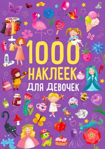 1000 naklejek dla dziewczynek