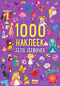 1000 naklejek dla dziewczynek