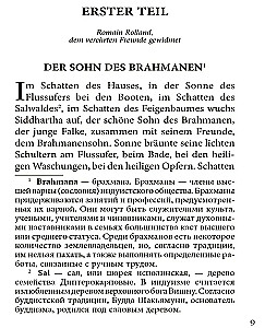 Siddhartha. Książka do czytania w języku niemieckim