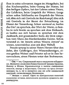 Siddhartha. Książka do czytania w języku niemieckim