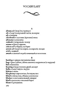 Wyspy na oceanie. Książka do czytania w języku angielskim