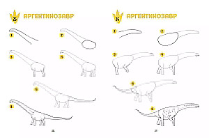 Wielka księga dinozaurów. 300 rysunków krok po kroku