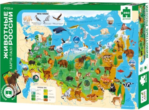 Puzzle mapa z rozszerzoną rzeczywistością. Zwierzęta Rosji