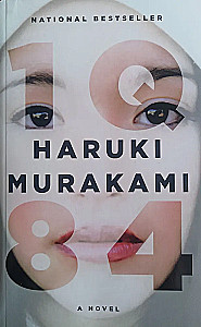 1Q84. Книга на английском языке