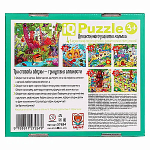 Puzzle dla maluchów - Chowany w lesie (30 elementów)