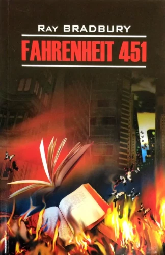 451 stopień Fahrenheita / Fahrenheit 451