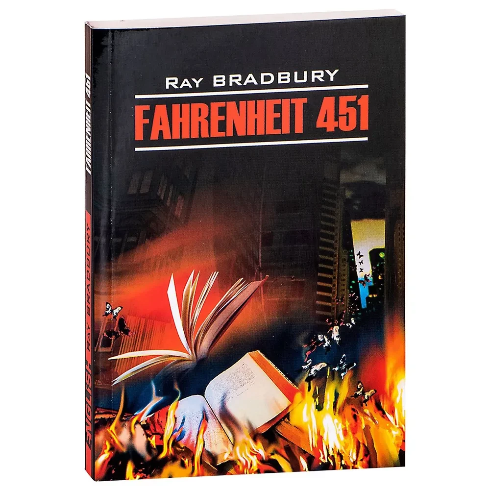 451 stopień Fahrenheita / Fahrenheit 451