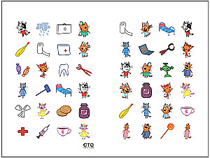 Три кота. Читаю сам с наклейками. Игра в доктора