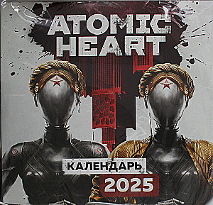 Atomic Heart. Kalendarz ścienny na 2025 rok (300x300 mm)