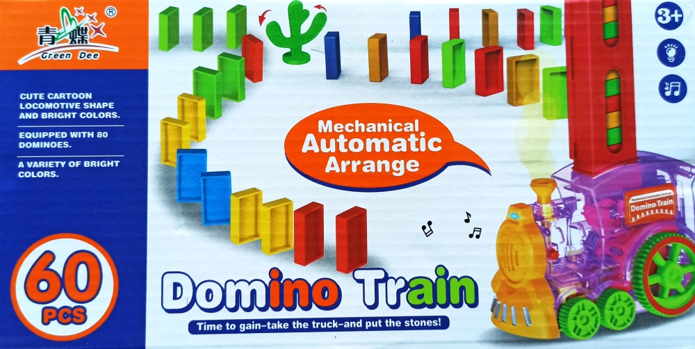 Домино поезд (Domino Train)