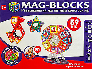 Магнитный конструктор MAG-BLOCKS в коробке, 59 деталей