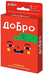 Настольная игра - Добро