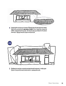 Urban Sketch. Uczymy się rysować proste szkice miasta i ludzi