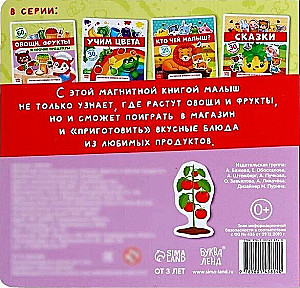 Magnetyczna książeczka-zabawka - Warzywa, owoce i inne produkty