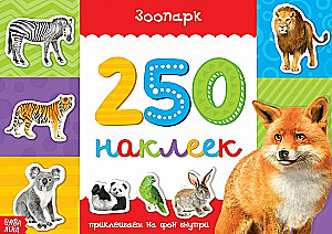 250 naklejek. ZOO