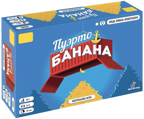 Настольная игра - Пуэрто-Банана