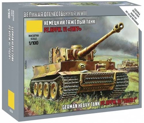 Model do sklejania - Niemiecki czołg ciężki PZ.KPFW Tygrys