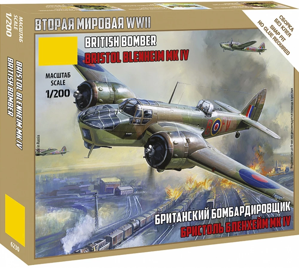 Model zestawowy - Brytyjski bombowiec Bristol Blenheim IV