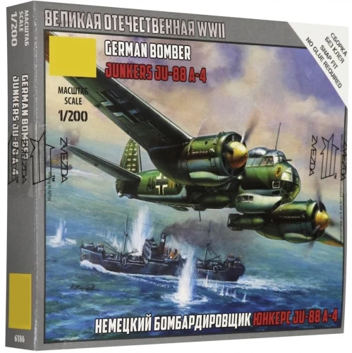 Modela zestawowa - Niemiecki samolot Junkers 88A4