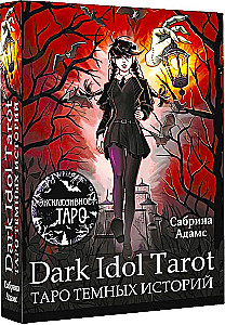 Dark Idol Tarot. Tarot ciemnych historii