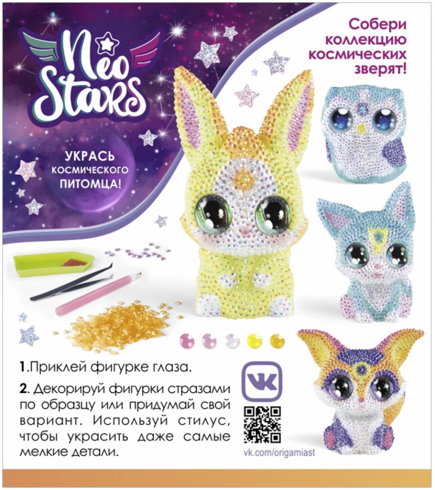 Zestaw do kreatywności - Neo Stars. Figurki do dekoracji kryształkami. Królik Sunny