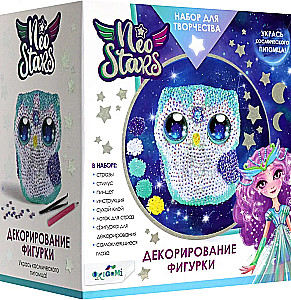 Набор для творчества - Neo Stars. Фигурка  для декорирования стразами. Совенок Муни