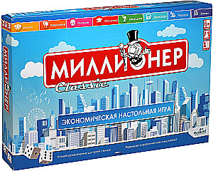 Настольная игра - Миллионер Classic (V2)