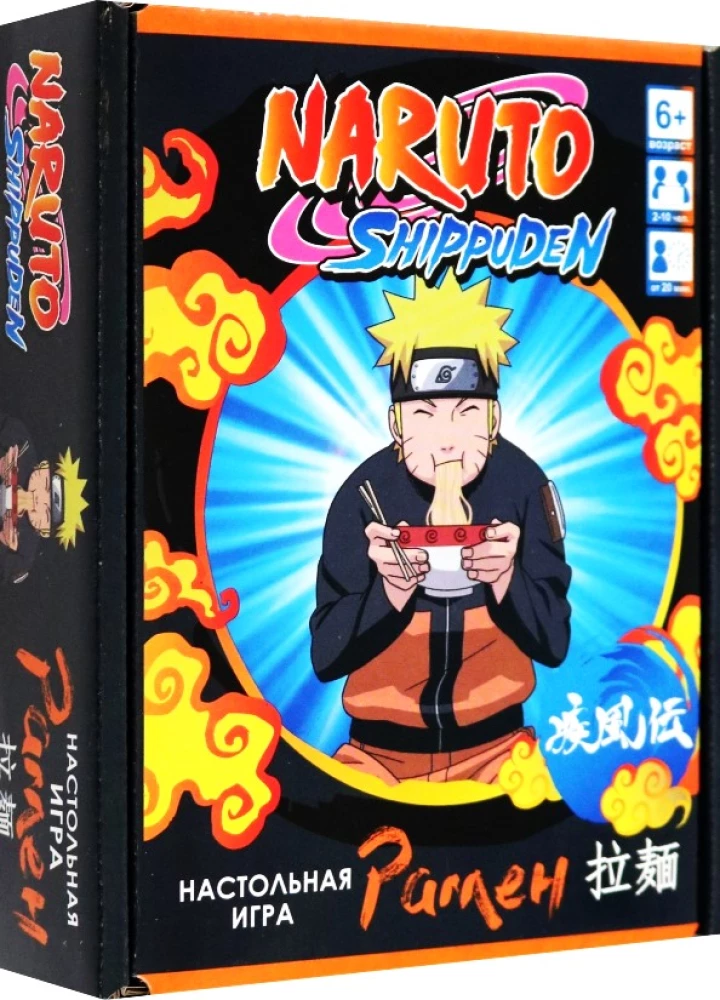 Gra planszowa - Naruto. Ramen