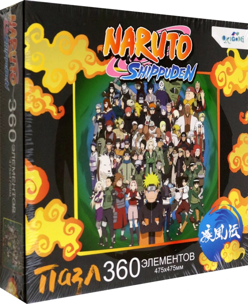 Naruto. Układanka 360 elementów. Wojna Shinobi