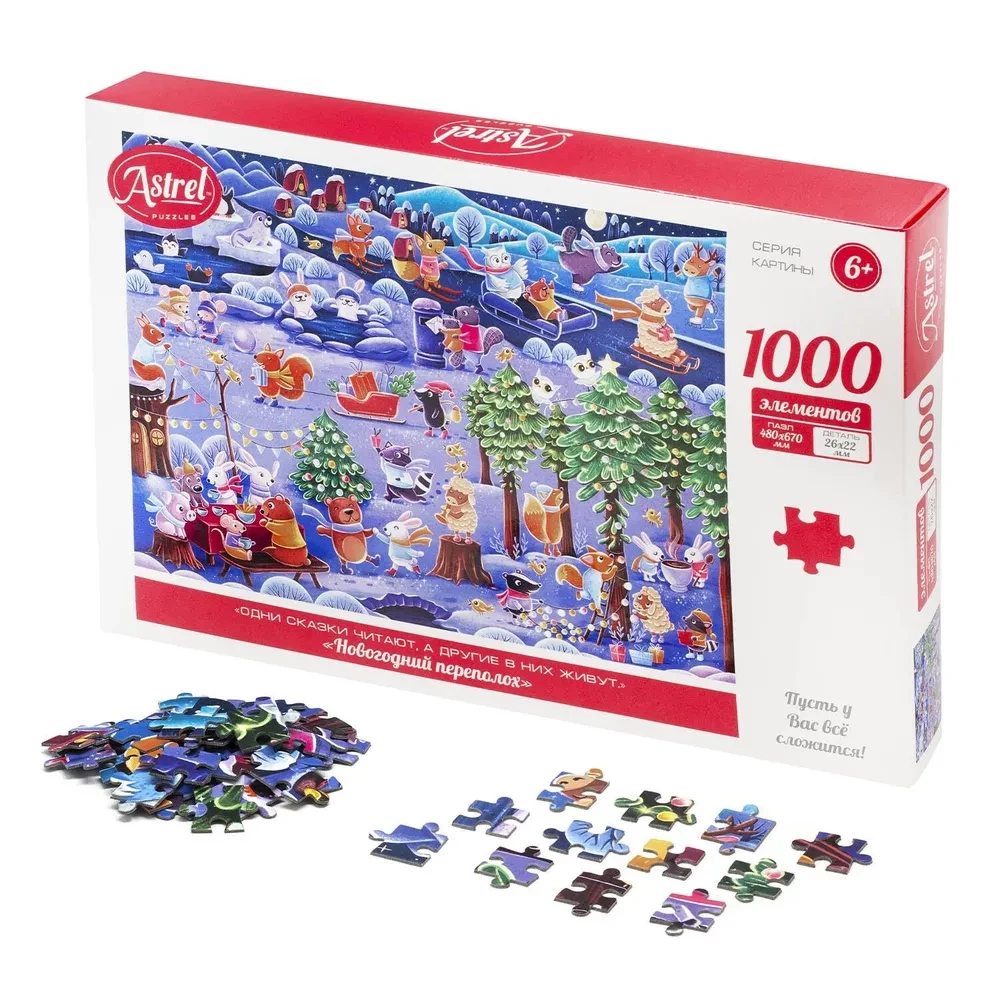 Puzzle 1000 elementów - Astrel. Noworoczne zamieszanie