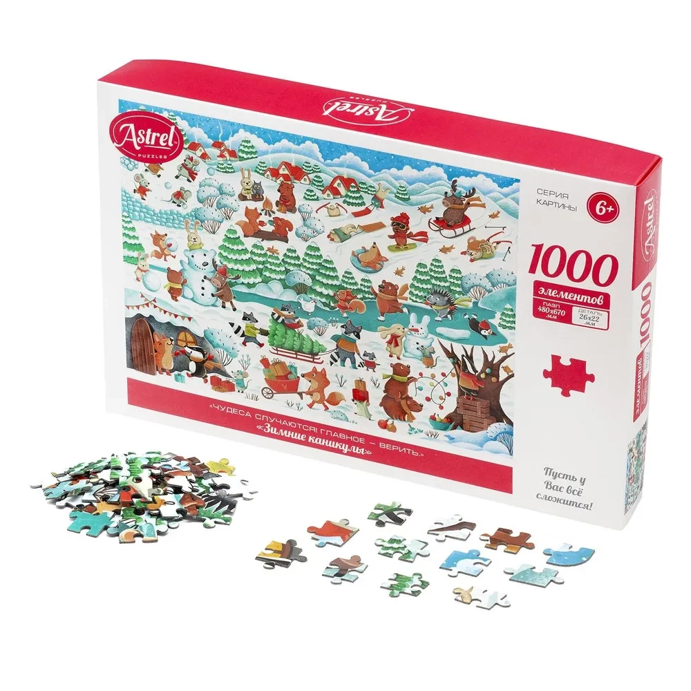 Puzzle 1000 elementów - Astrel. Zimowe wakacje