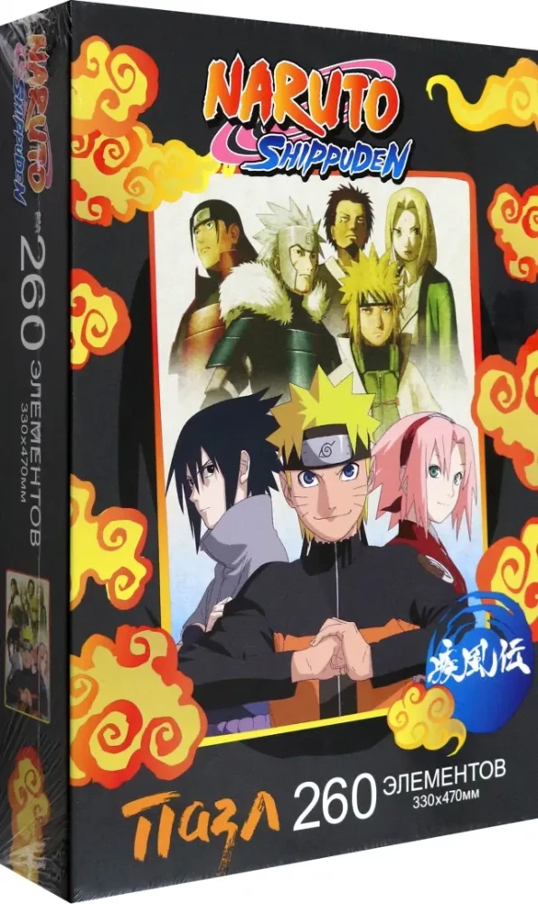 Puzzle-260 Naruto. Wspomnienia o Hokage