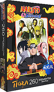 Puzzle-260 Naruto. Wspomnienia o Hokage