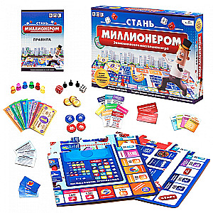 Настольная игра - Стань миллионером