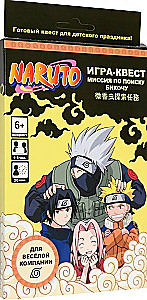 Naruto. Quest na działkę