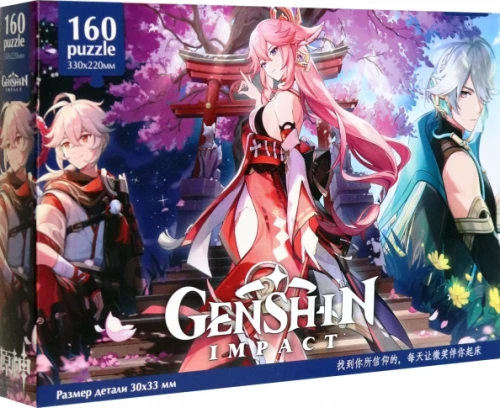 Puzzle-160. Genshin. Yae Miko