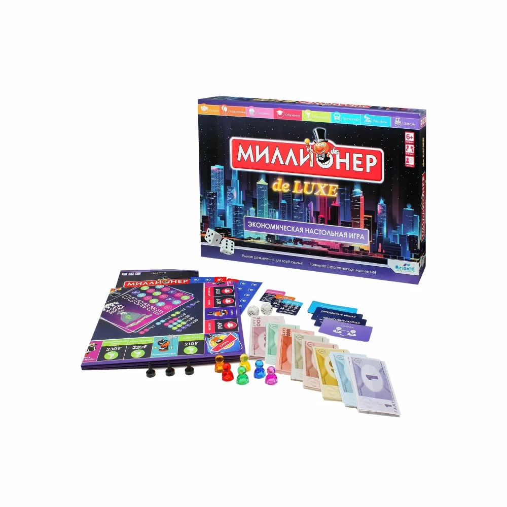 Настольная игра - Миллионер Deluxe (V2)