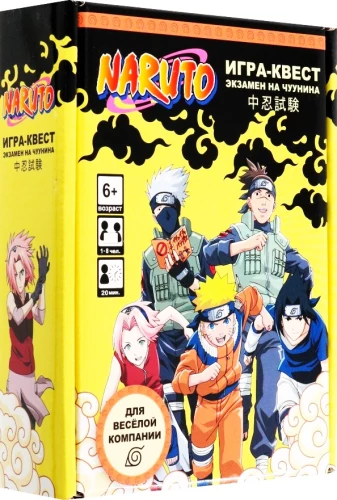 Gra planszowa - Naruto. Quest do domu