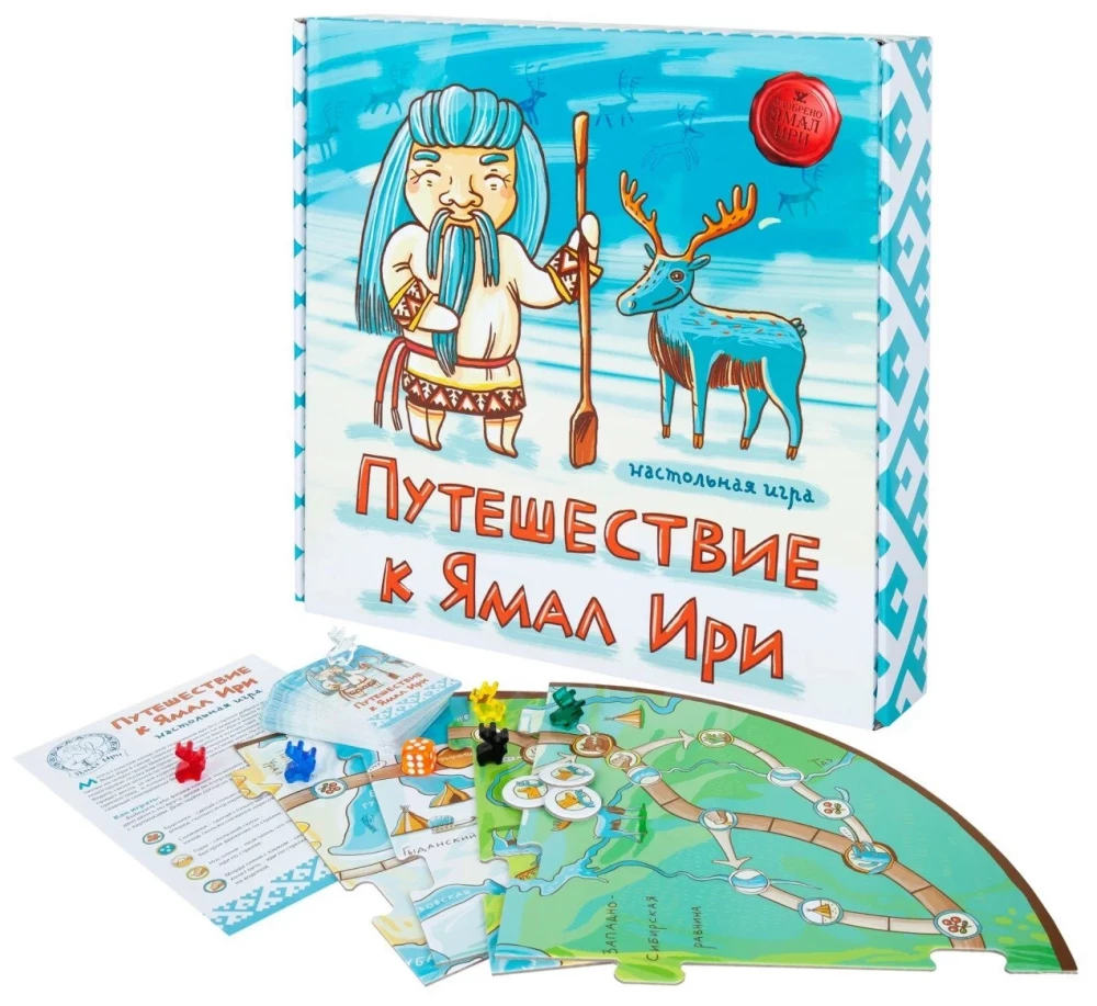 Настольная игра - Путешествие к Ямал Ири