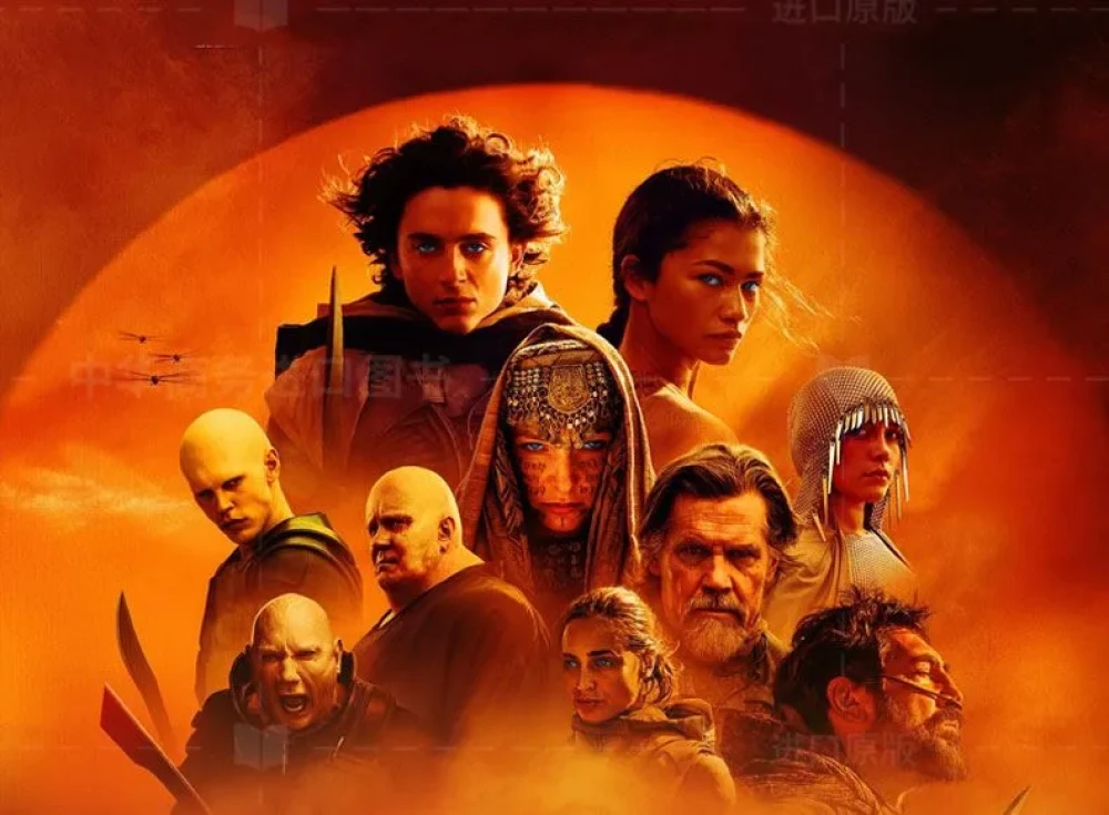 The Art and Soul of Dune