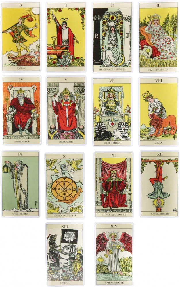 Tarot Weiţa z 1910 roku (78 kart)