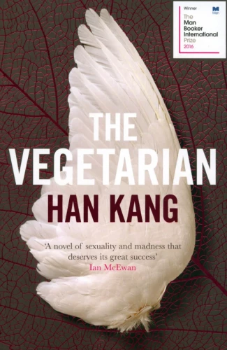 The Vegetarian