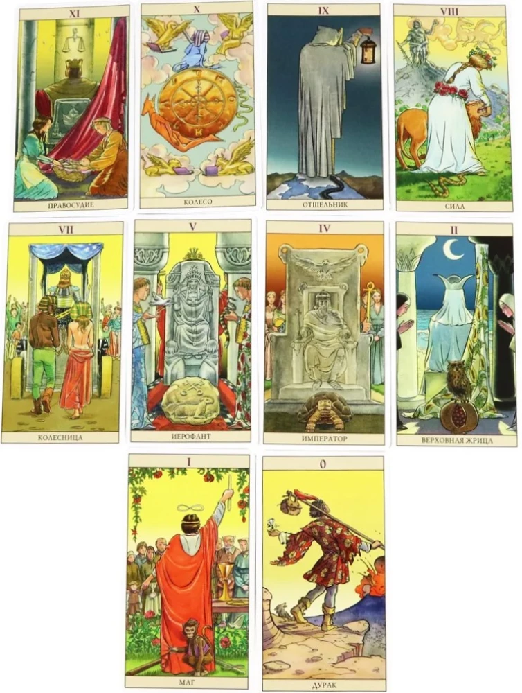 Tarot Nowa Wizja (78 kart)