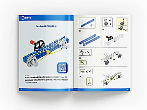 Konstruktor z mechanizmami Z-BOTS. Główne mechanizmy maszyn (686 elementów)