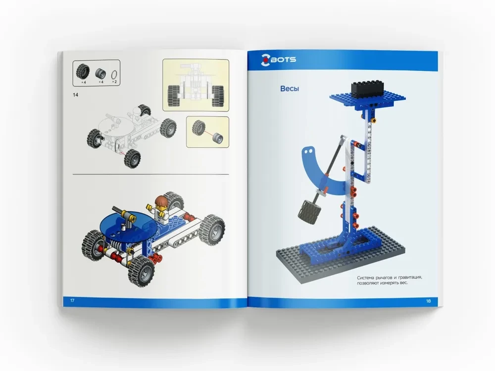 Konstruktor z mechanizmami Z-BOTS. Główne mechanizmy maszyn (686 elementów)